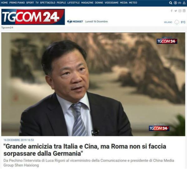 意大利最大电视台TGCOM24专访中央广播电视总台台长慎海雄