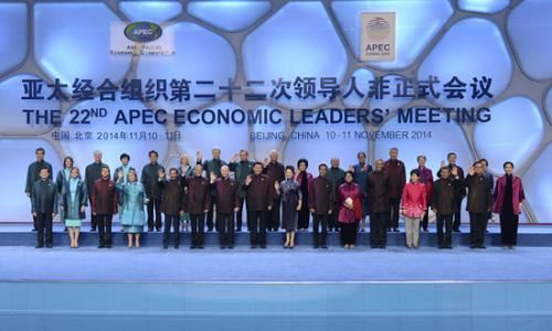中方介绍习近平将出席APEC会议的预期成果