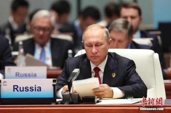 普京：俄审视日本动向 和平谈判进度或受影响