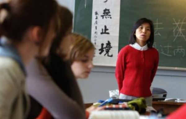 法国举办第二届汉语水平考试留学就业展