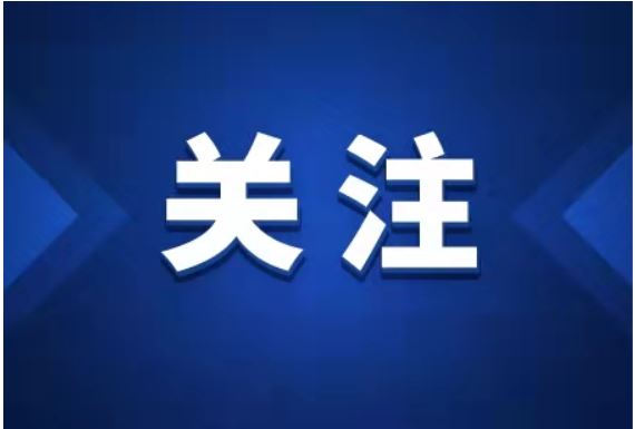 短评：“中国世界观”的最新表达“新”在哪？