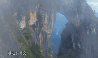 中国电视—《遇见最极致的中国》：山河并流