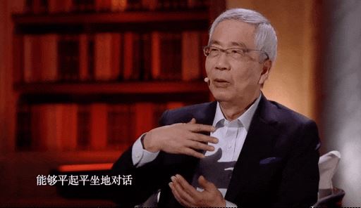 中国电视-《朗读者》：阅尽千帆，品读多彩人生