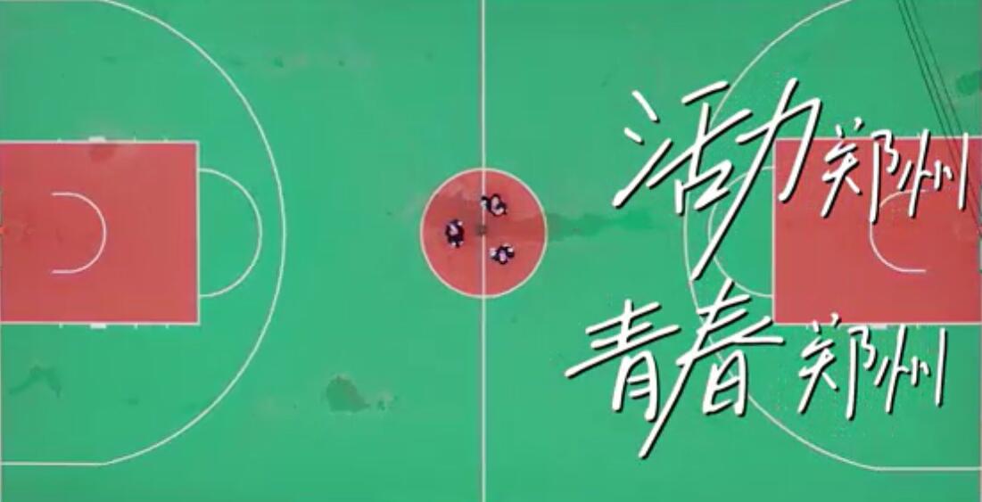 中国郑州青年创新创业行动新闻发布会举行