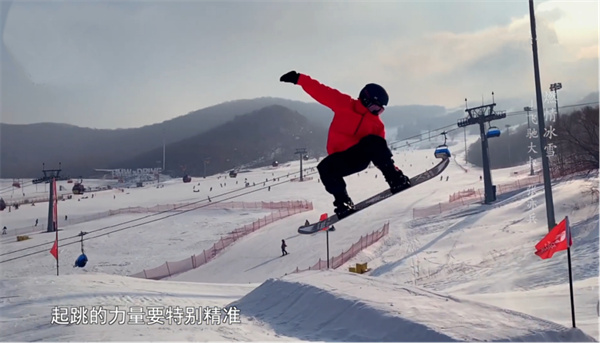 中国电视-《燃情冰雪》：冰雪运动的魅力