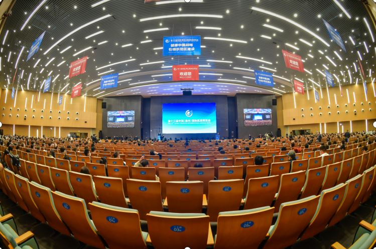 第十三届中国（泰州）国际医药博览会开幕 泰连锡国家级生物医药集群建设启动