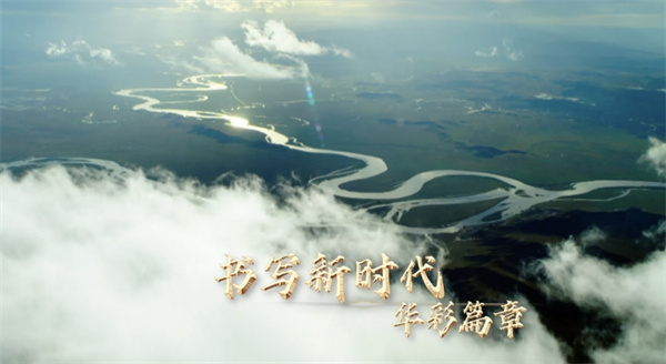 中国电视-《大师列传》第二季：书写新时代文艺华彩篇章