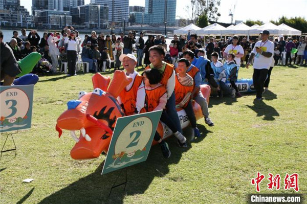 澳大利亚首届旱地端午龙舟节在悉尼开幕