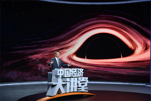 中国电视-《中国经济大讲堂——科学打卡游太空》第五期：会吃掉天体的天体——黑洞
