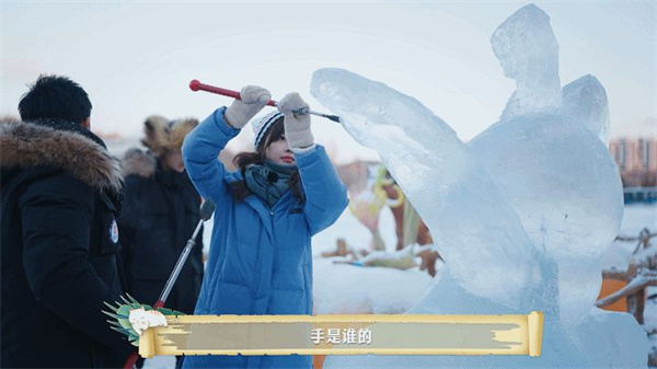 ​​​​​​​中国电视-《方言这么美》：大雪 ｜“猫冬”，茶暖房