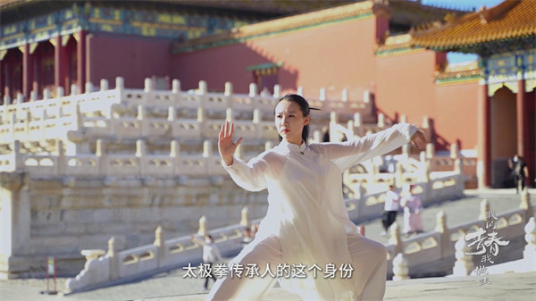   中国电视-《我的青春我做主》：创新一代 敢为天下先