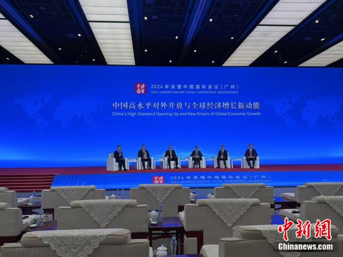 多国政要专家读懂中国高水平对外开放 与中国“脱钩断链”不现实