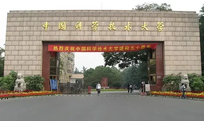 中国学者首次观测到一种新奇量子物态