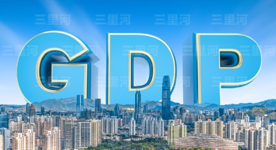 31省份2025年GDP目标出炉