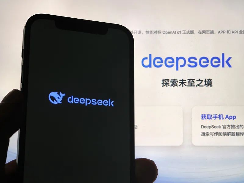 DeepSeek爆火，英伟达股价暴跌，白宫回应