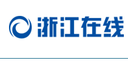 浙江为15个产业重修环境准入指导意见 一批重点产业有了新“绿色门槛”