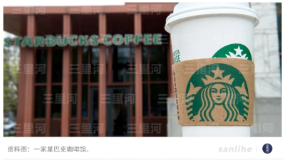 韩国人，不流行冰美式了？