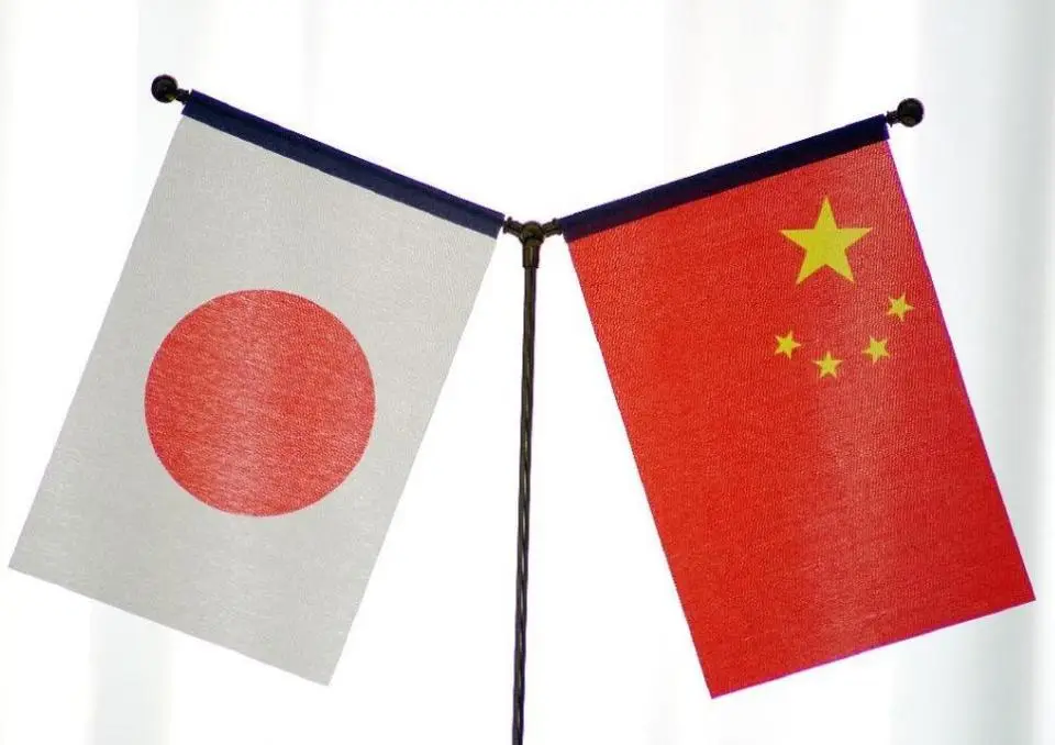 第六次中日经济高层对话达成二十项重要共识