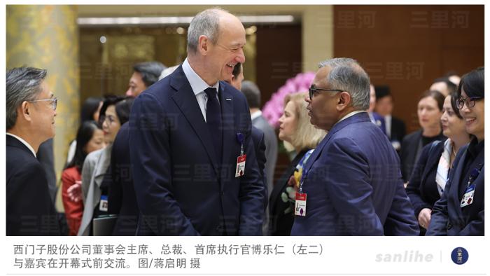 外企高管点赞中国创新：不断给世界带来惊喜