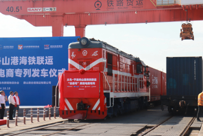 从“卖全球”转型到“链全球” ：看浙江跨境电商如何“三重加力”