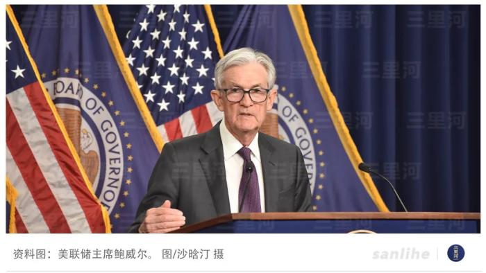 特朗普遇“刺头”：搞不定美联储