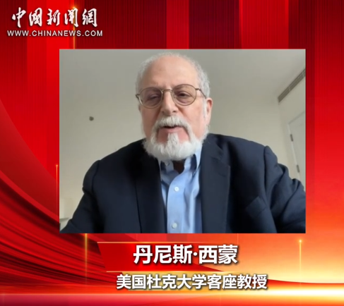 美国如何理性看待中国倡导的全球化理念？｜问答中国