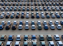 广西“绿”动力迈向新高度