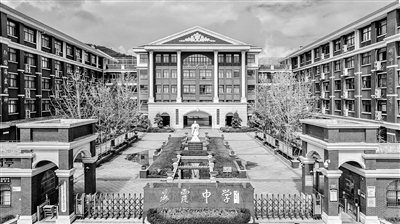 温州三地获评“全国义务教育优质均衡发展县”