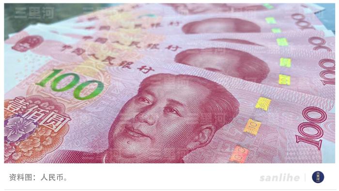 未雨绸缪、主动作为！5000亿元增资四大行