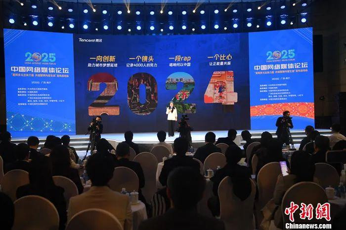 分享“爆款”故事，这场活动聚合多元创作力量