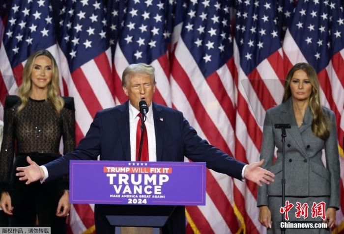 美国总统特朗普宣布国家紧急状态