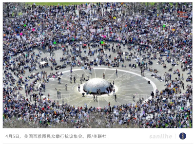 美国关税政策，坑惨美国民众