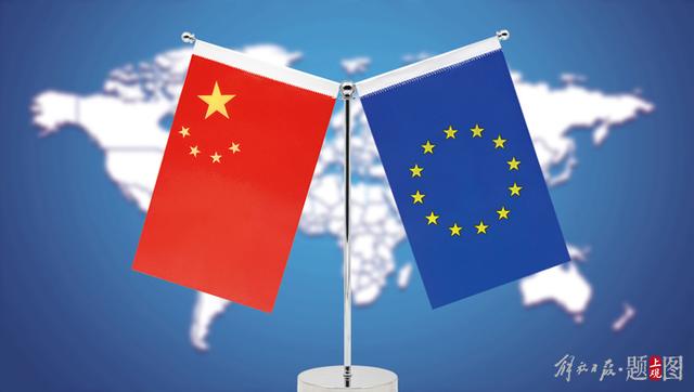 经济观察：中欧经贸双向引力不减