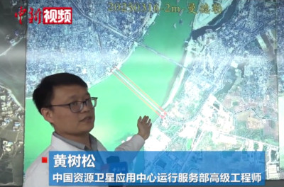 中国17颗卫星驰援缅甸 如何指导地面救援？