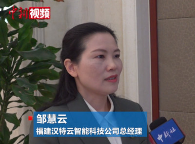 民企：中国反制美滥施关税有底气 将加快自身产业升级