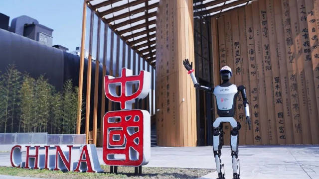 2025年日本大阪世博会中国馆开馆