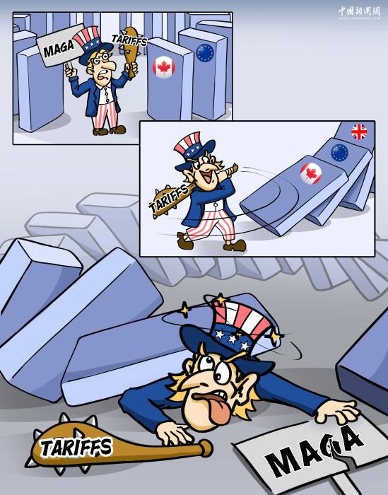 向世界挥棒者，将遭反噬丨新漫评