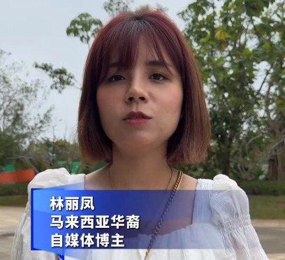 华裔青年中国行，最让他们震惊的是......
