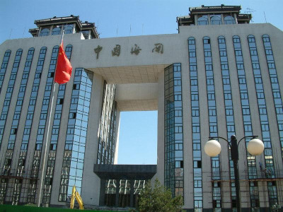 海关总署回应美国加征关税：中国将同各方一道，捍卫国际公平正义