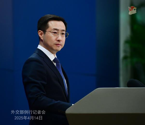 中国外交部回应美方豁免部分产品“对等关税”