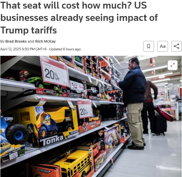 美国小企业哭诉：美国政府关税政策对其业务构成严重威胁