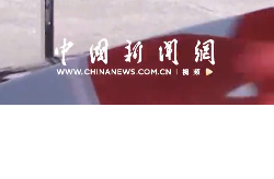 60秒回顾 习近平抵达河内对越南进行国事访问