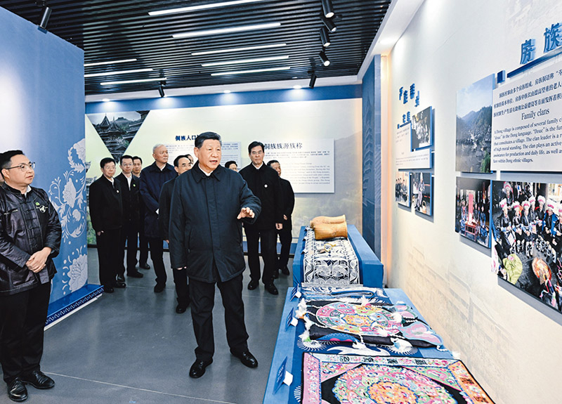 《求是》杂志发表习近平总书记重要文章《加快建设文化强国》