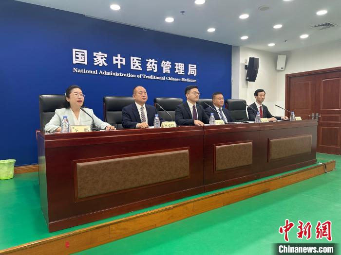 国家中医药局：提高中医药防治运动系统相关疾病能力