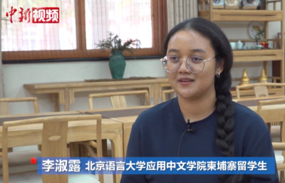 民间视角看中马中柬交往：爱吃中国菜 爱用中国货 期待更多合作