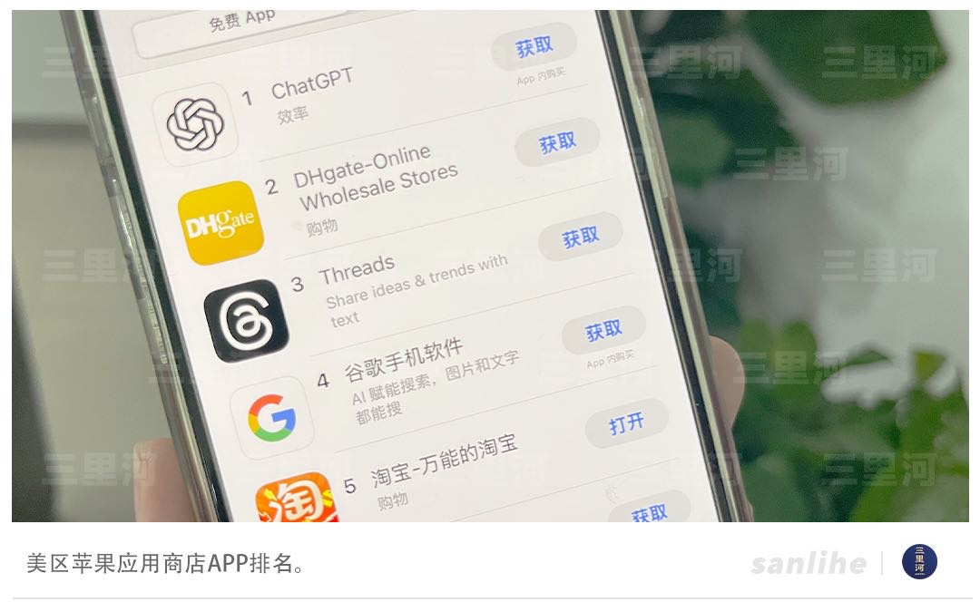 美国关税，关不住美国人