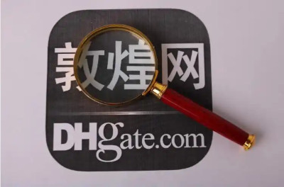 经济观察：对华极限施压，美方“算盘”难打响