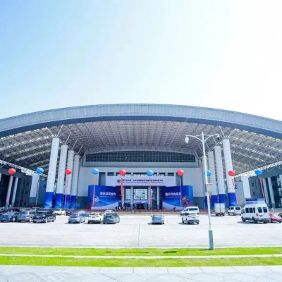 第四届中东欧国家博览会即将启幕