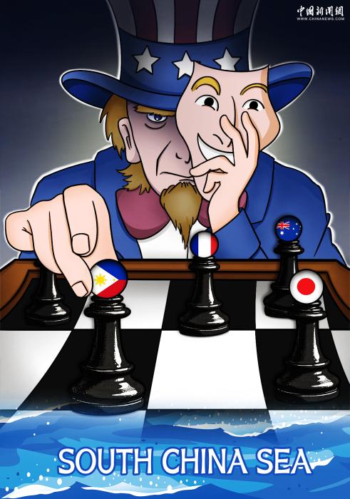 “棋子”终将成“弃子”｜新漫评