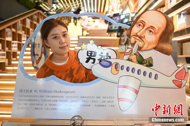 东西问｜傅光明：“小蚂蚁”怎样“译莎”？